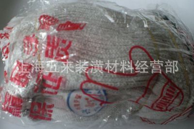 勞保用品特價手套 品質與安全并重的實惠之選